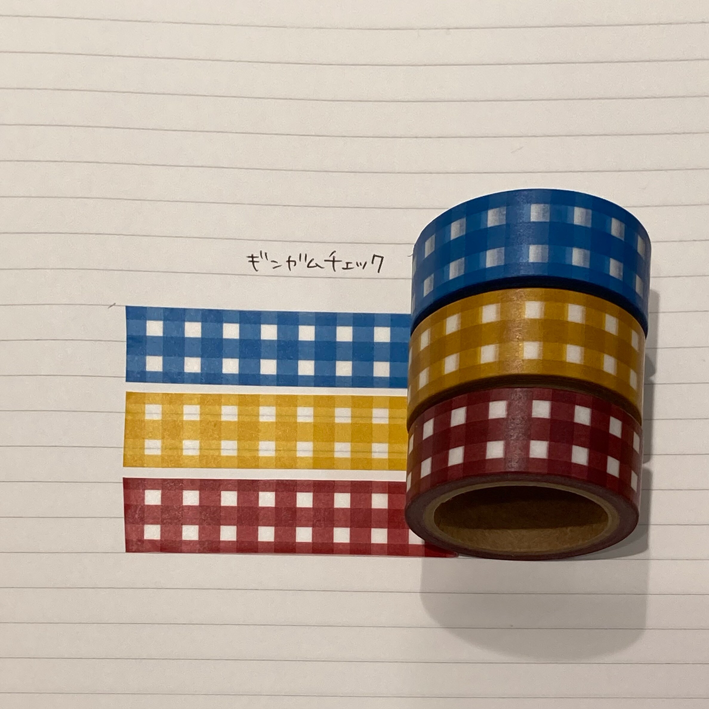 新宿通り】 新商品マスキングテープ3本組のご紹介｜ 無印良品